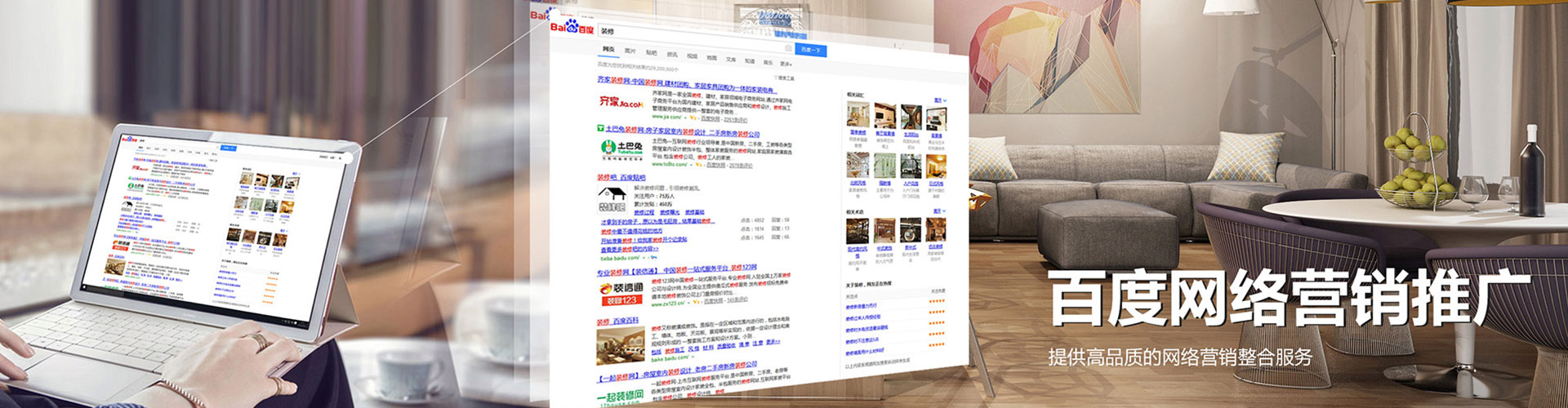 资溪头条信息流